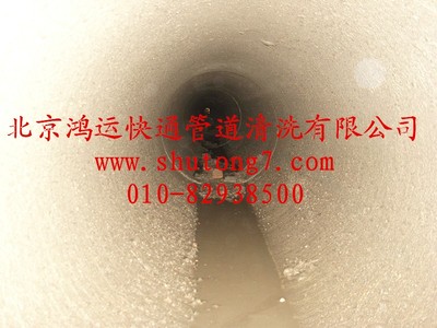 管道清淤后图片