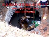 化粪池清理/防护设备下井